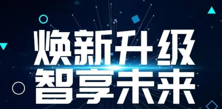 煥新升級(jí)|智安寶?全新一代磷脂DHA正式上市